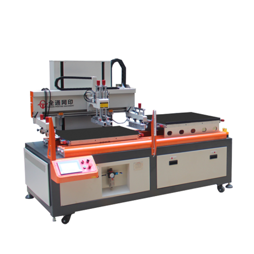 高精密立式雙跑臺(tái)絲印機(jī)