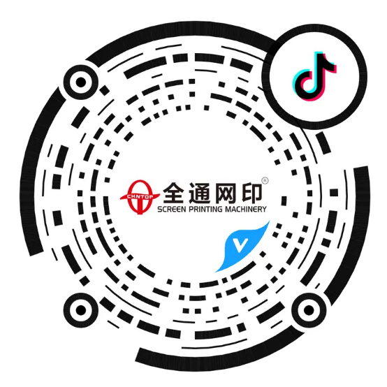 官方抖音號(hào)