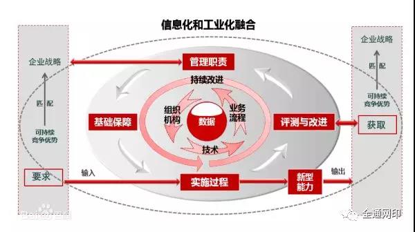 微信圖片_20191214101436.jpg